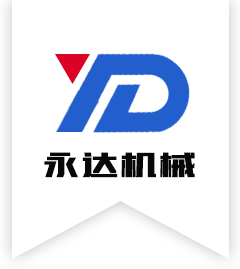熱模鍛壓力機(jī)「廠家直銷」熱鍛沖床「價(jià)格優(yōu)惠」